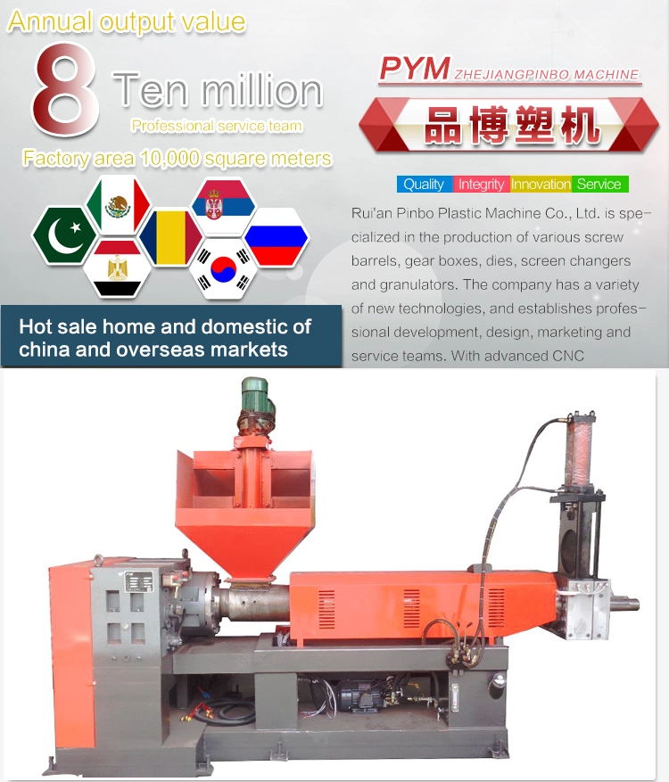 Plastic Recycling Machine for PE/PP/PA/PVC/ABS/PS/PC/EPE/EPS/Pet Washing and Pelletizing Granulating